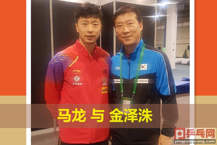 马龙世乒赛三连冠冲击第四冠,马龙世乒赛三次夺冠