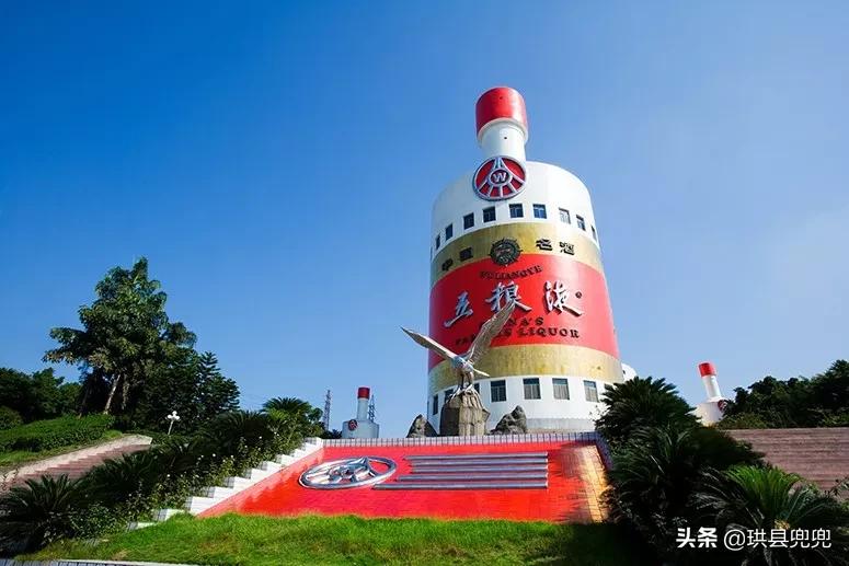 宜宾2026年发展能实现吗,近期宜宾大发展