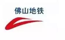 单位残疾人能享受什么优惠政策,残疾人坐地铁免费的钱由谁补贴