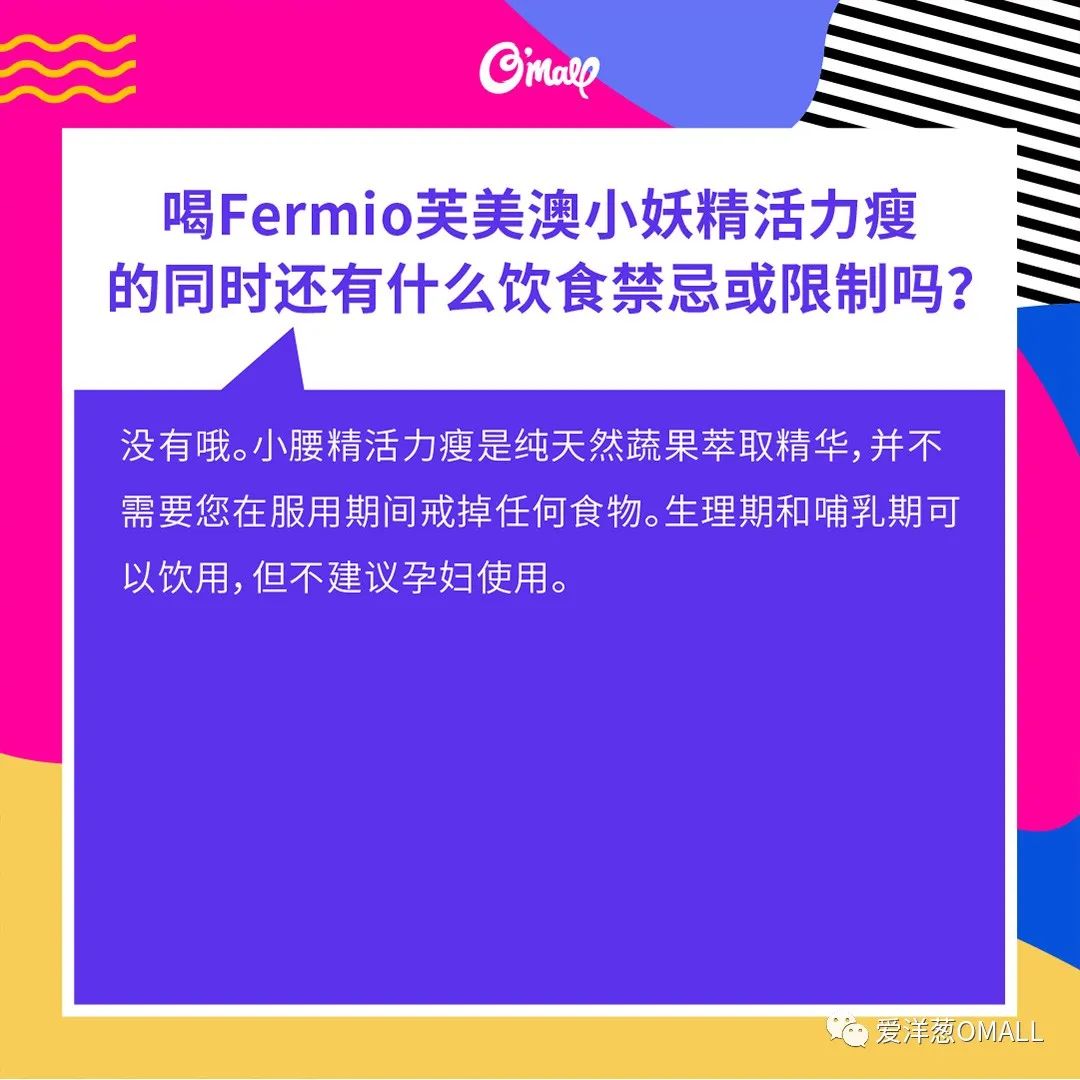 洋葱剥皮剥到哪就不用剥了,一层一层剥洋葱的正确方法