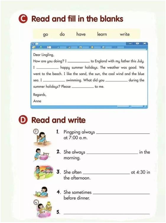 湘少版小学英语6年级上,湘少版小学英语六年级上册