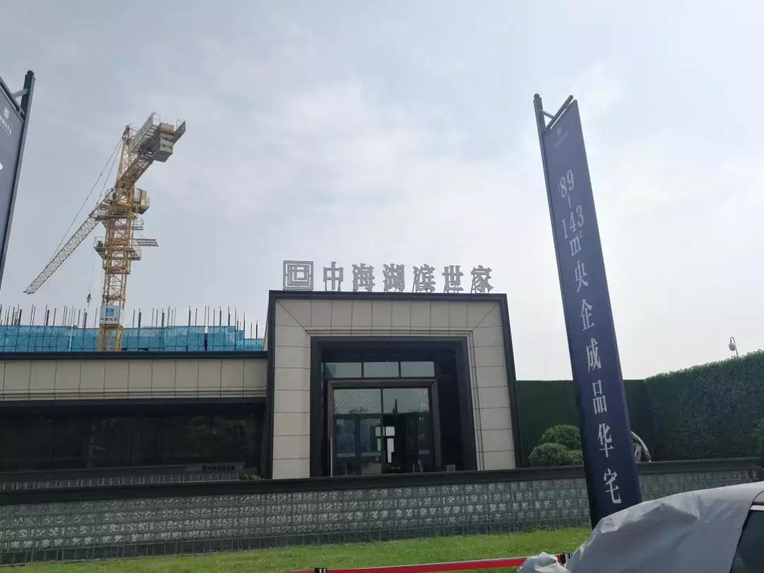 占据郑州北区核心位置，这个滨湖项目为何去化这么好？