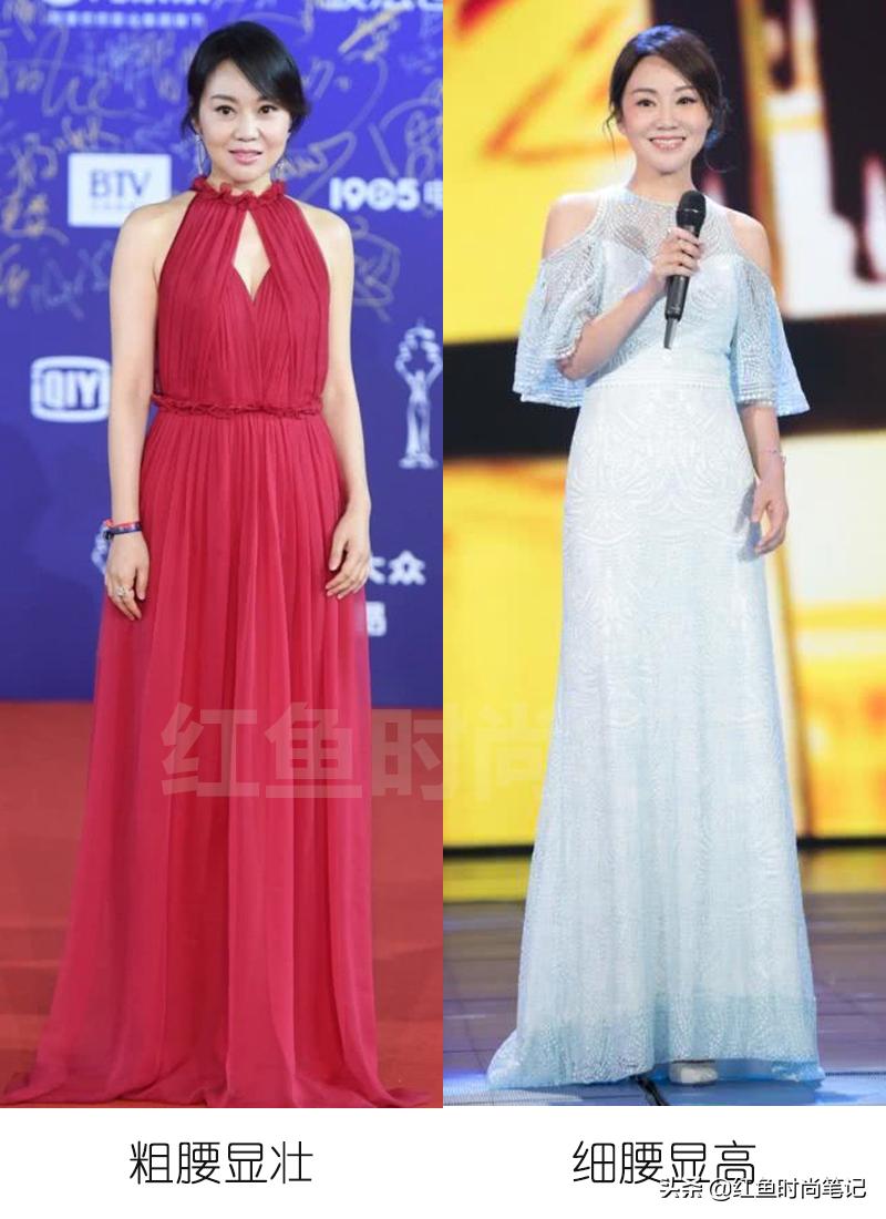 梨形腰细胯宽腿粗穿衣搭配,腰细腿粗穿衣搭配显瘦