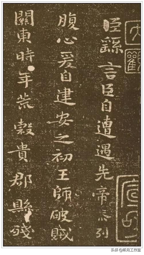 三国书法家钟繇之子,三国时魏国钟繇独创什么书法