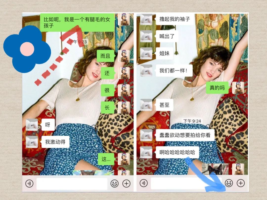 穿搭博主怎么创建品牌,穿搭博主怎么自己做自己的品牌