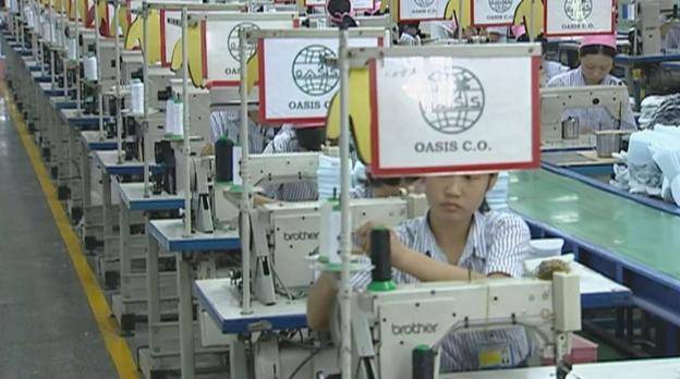 东莞全球最大鞋厂,东莞最大鞋工厂