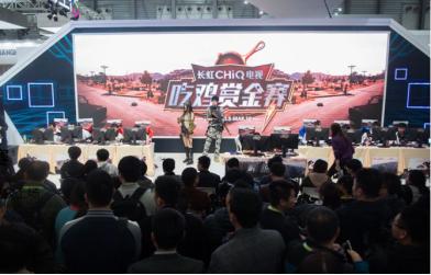 转型升级加大业务拓展力度,转型升级改革创新