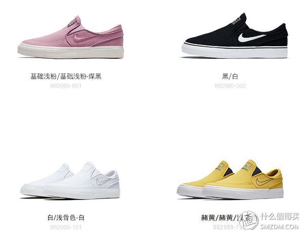 酷宝宝鞋子,耐克阿迪万斯匡威