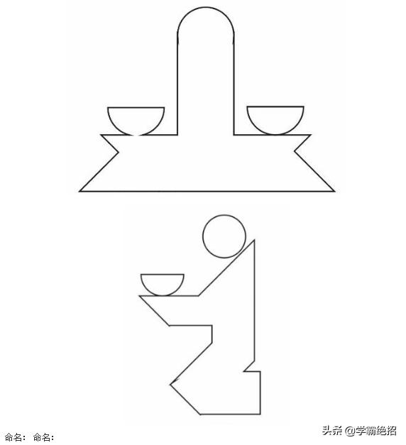 七巧板数学必考题,七巧板学霸题库