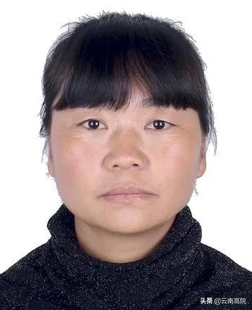 云南失信被执行人曝光,云南失信曝光台