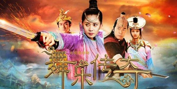 偏门好看的电视剧,比较邪门的电视剧