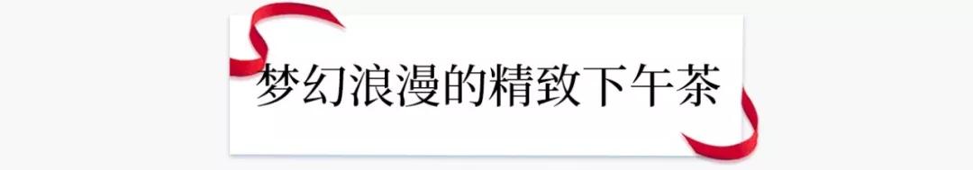 蒂芙尼旗舰店,蒂芙尼官方旗舰店开业