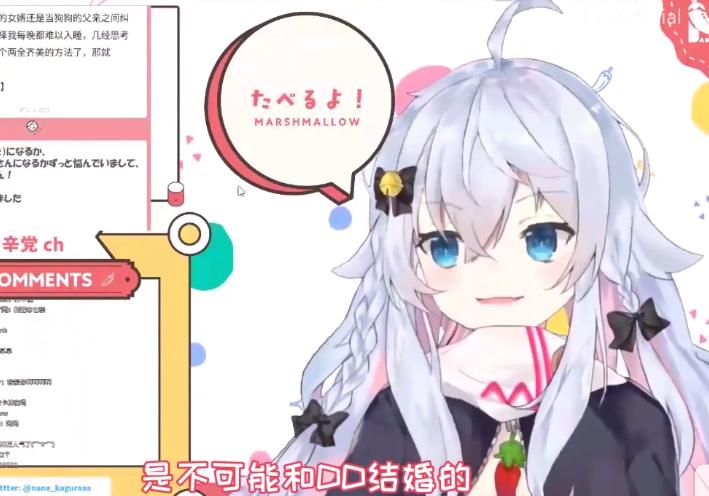 冯提莫和b站近期直播,冯提莫去b站直播了么