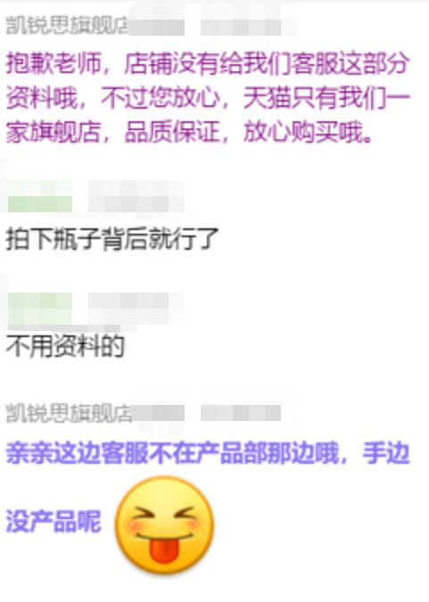 猫狗口腔清洁测评,猫狗洁齿水测评