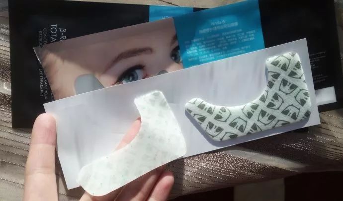 林允张韶涵面膜,林允同款眼膜推荐