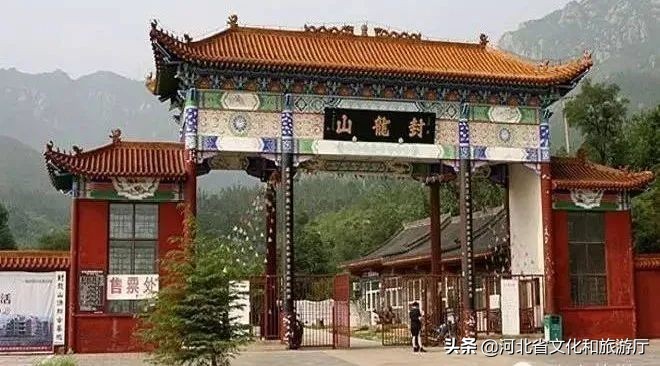 一鹿走来鹿泉,一路走来的最新视频