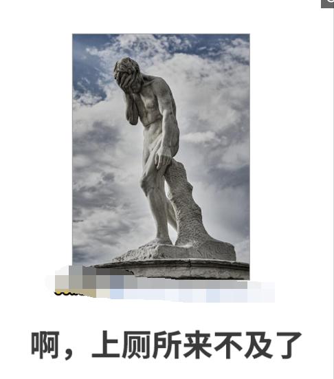 搞笑图片大全二十四张,搞笑图片大全集