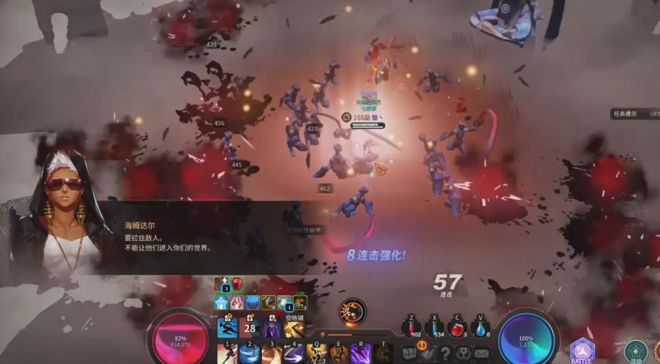 网易刷图,网易端游刷图游戏