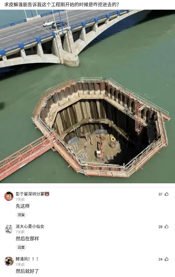 59块钱两双鞋子,55元两双鞋