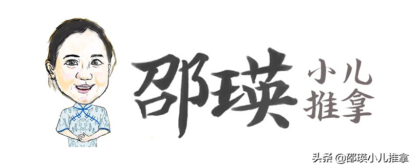7个月宝宝添加辅食后腹泻,1-2岁小儿腹泻辅食食谱大全