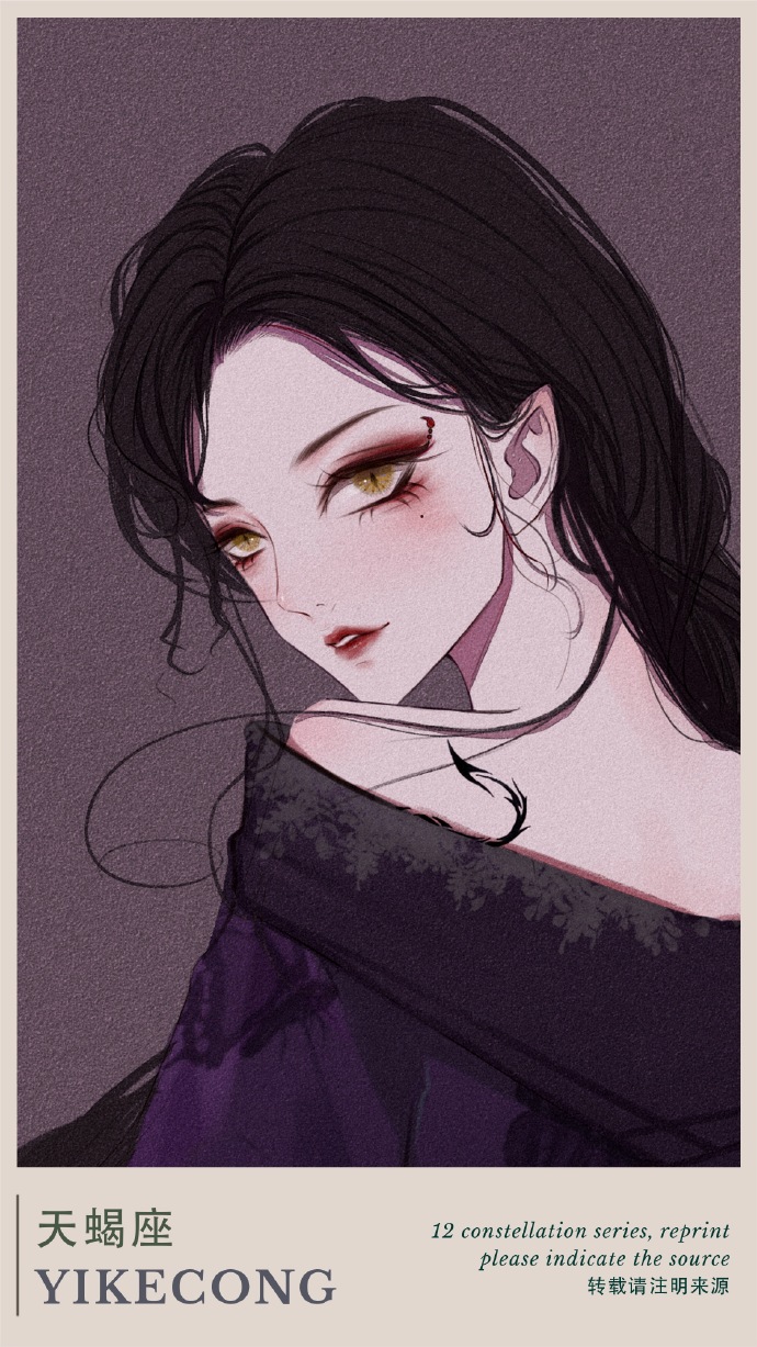 十二星座专属头像金牛座女生,十二星座头像金牛座女生可爱高冷