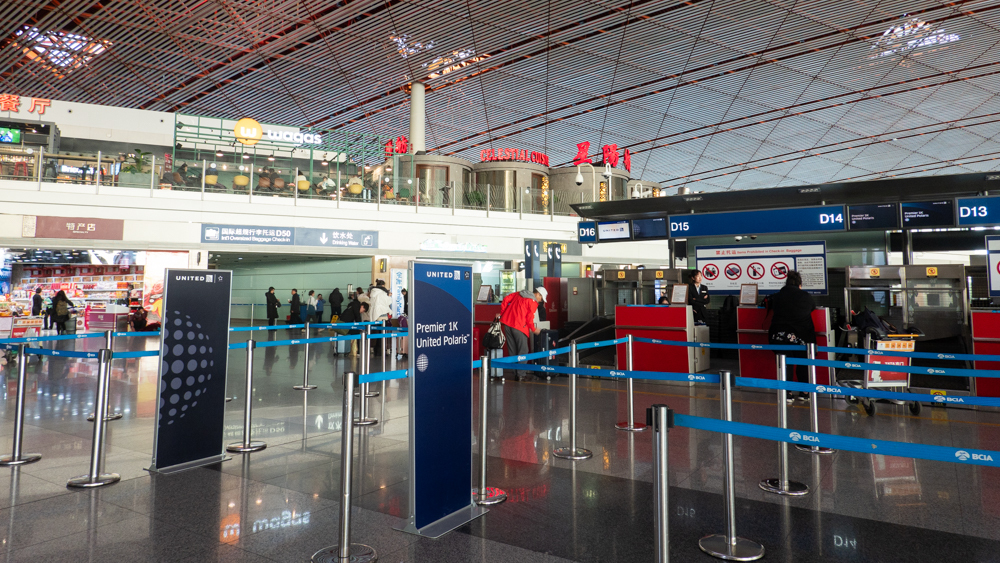 美国联合航空攻略,美国航空和美国联合航空哪个好