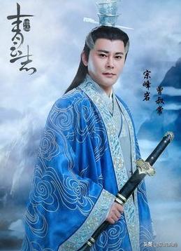 诛仙道玄审问张小凡,诛仙道玄道人的结局