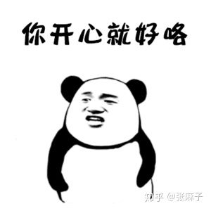 如何花最少的钱买到iphone？