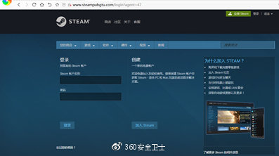 steam永劫号怎么防被盗,steam低价饰品被盗需要换号吗