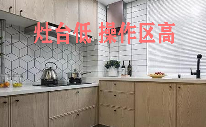 瓷砖橱柜的门是怎么制作的,瓷砖橱柜门框制作过程