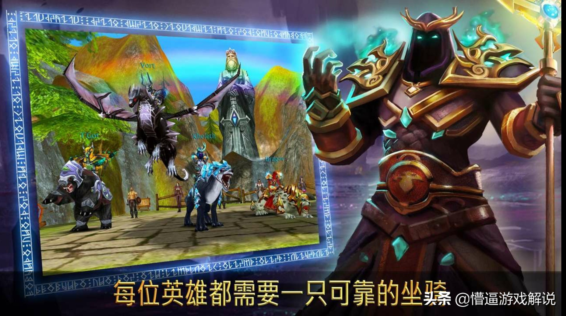 怎么在手机上玩魔兽世界,魔兽世界手游版混沌与秩序