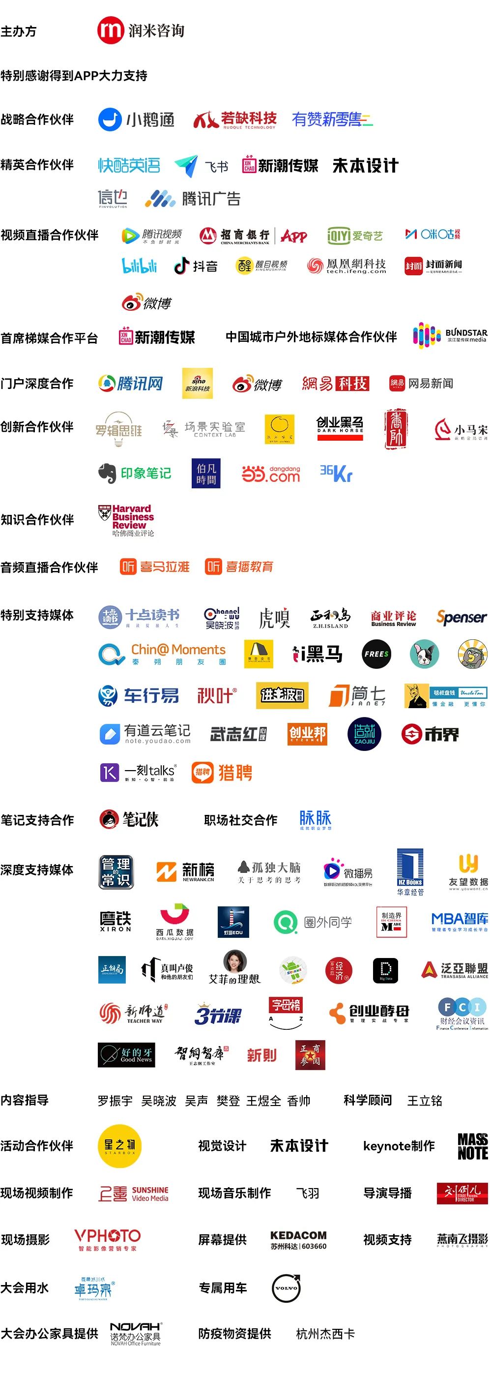 如何做好演讲的技巧,怎样做好ppt演讲