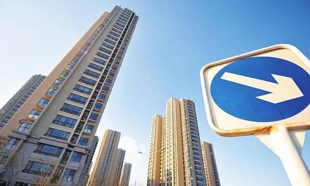 2024年股市和楼市投资分析,2024年楼市和股市会有怎样的走势