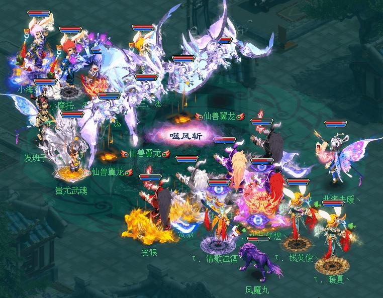 神武4电脑版6技能攻宠打书技巧,神武4电脑版提升成长率