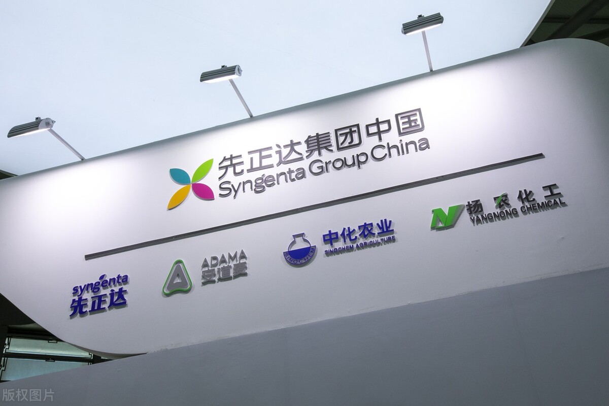 网购一瓶农药,农药经销商卖假农药