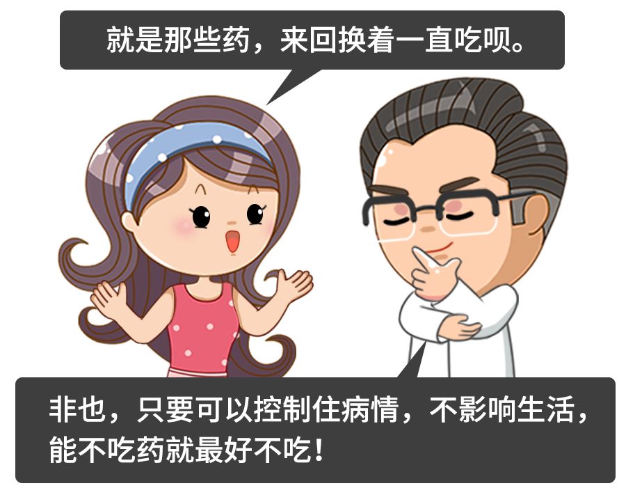 从出生一直都有荨麻疹是什么情况,怎么会得荨麻疹要注意5个原因