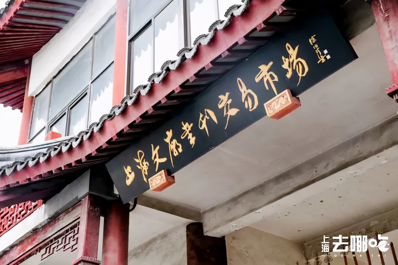 上海国庆小众旅行攻略路线图,上海出发国庆旅游攻略推荐