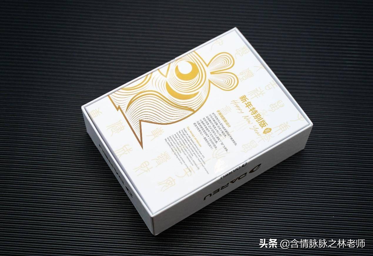 达尔优925pro评测,达尔优em915pro鼠年