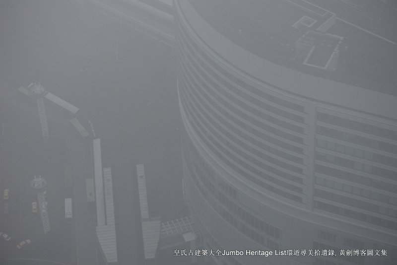 第1015回：黑船事件横滨开港，幕藩体制随之瓦解