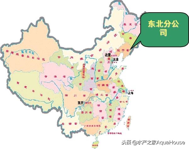 全国水产市场干货最新价格,水产市场每日最新报价