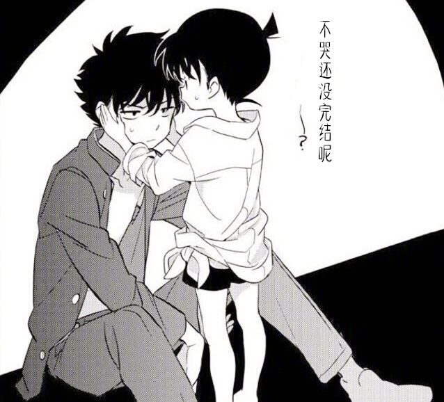 为什么柯南不暴露自己的身份,为什么柯南不露出自己的真实身份