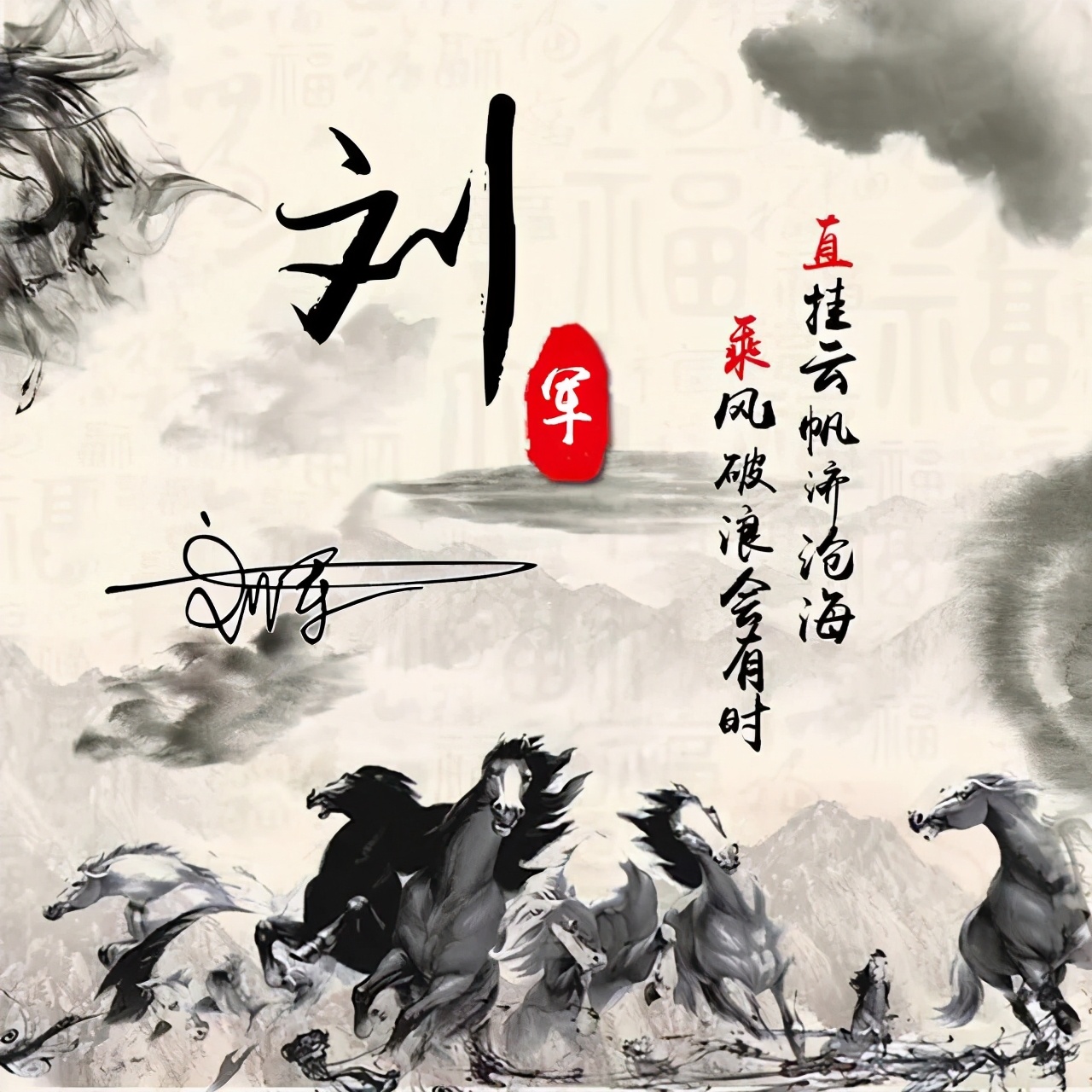 姓氏微信头像2022最火头像杨,你的专属姓氏微信头像