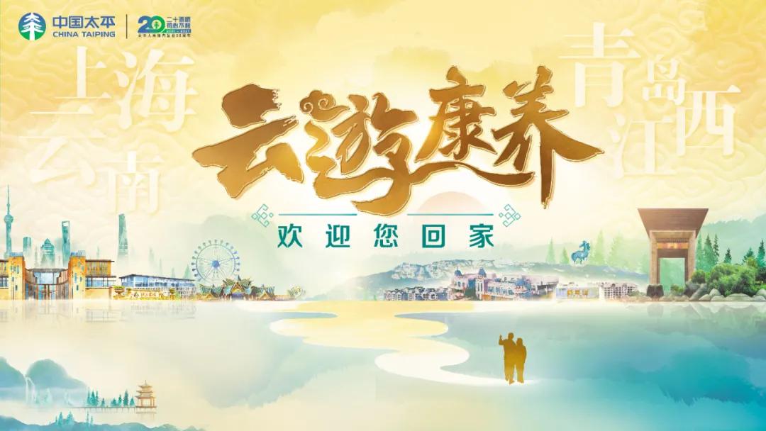 澶钩浜哄搴峰吇妯″紡,澶钩浜哄搴峰吇椤圭洰