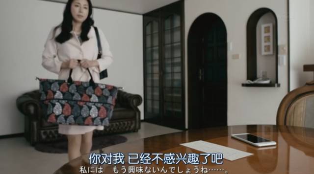 尺度算什么,岛国这深夜剧脑洞大到飞起