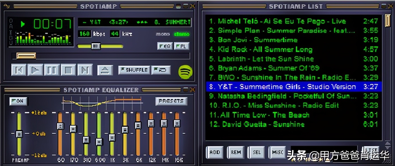 虾米音乐关停之后歌单,虾米关停已下载音乐