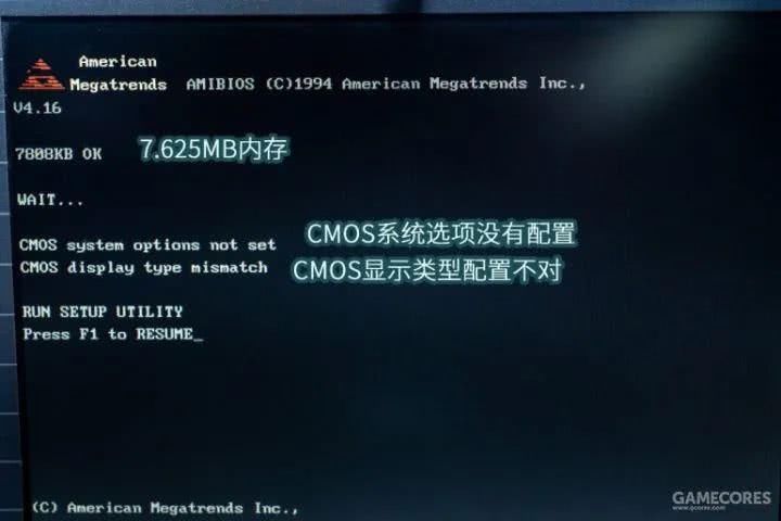 一百多块买个26年前的笔记本，我改了改，还能上网