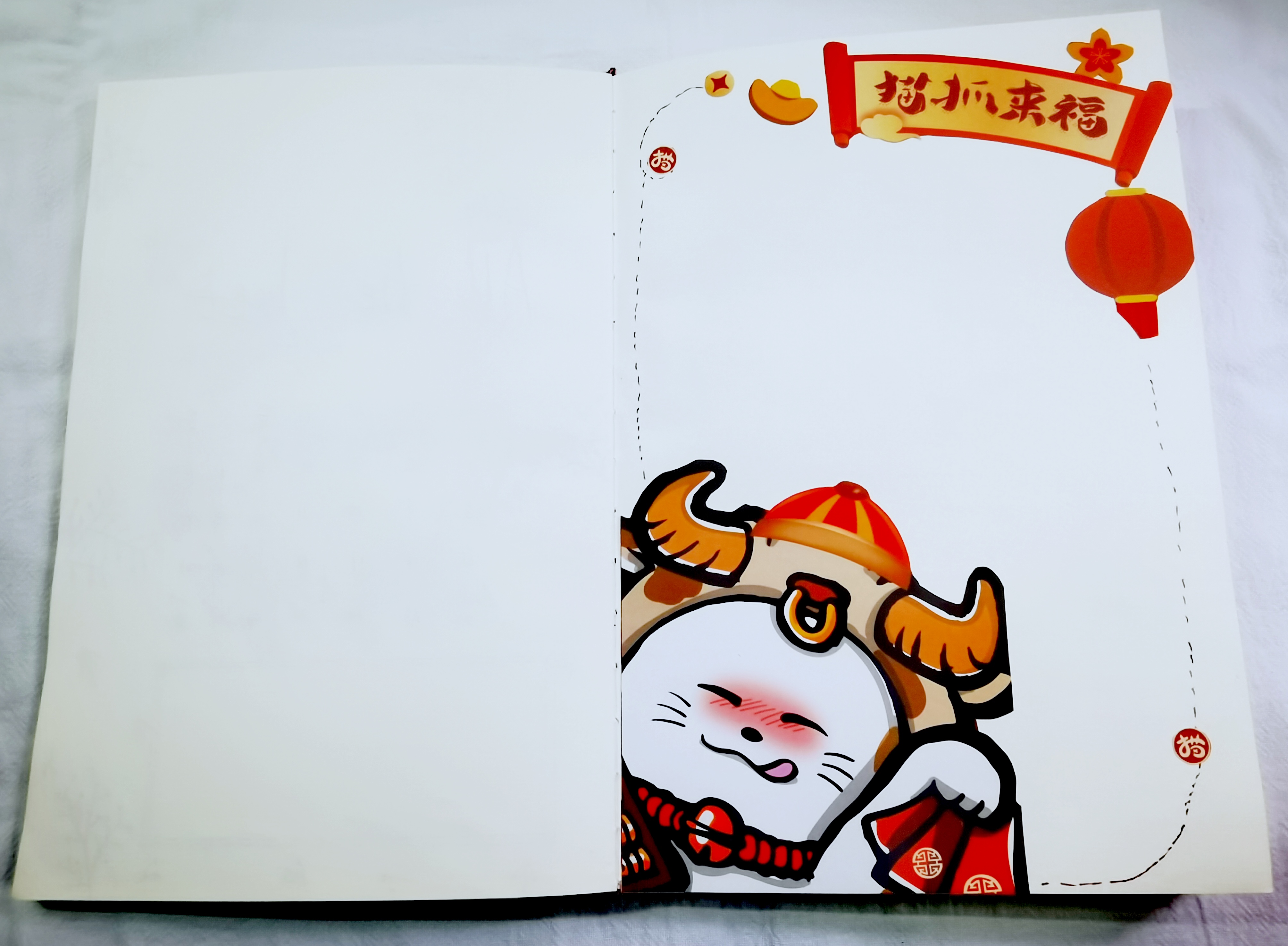 新年手帐不用手帐胶带慢动作,手帐日历合集推荐