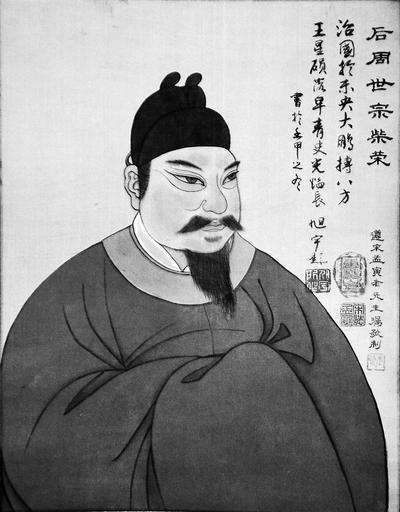 刘仁赡:被敌人追封为王的守城铁将|五代十国