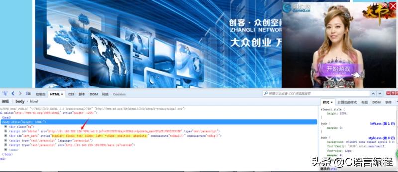 浏览器弹窗被拦截了怎么办,如何关闭浏览器恶意弹窗