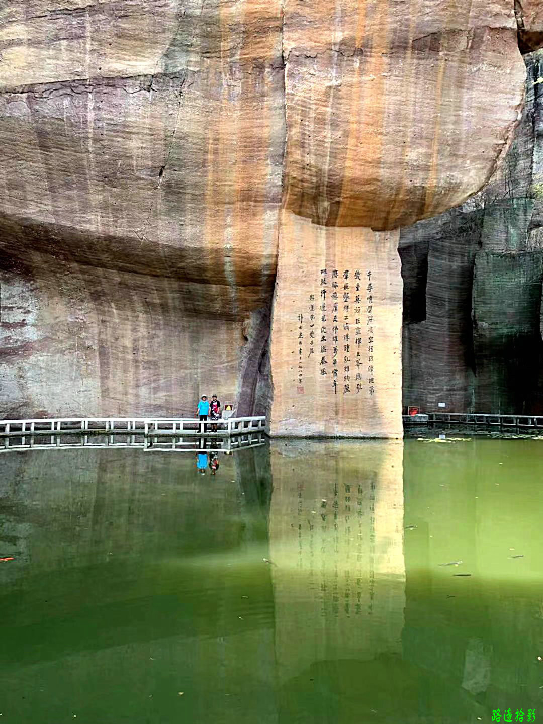 广州莲花山景点,岭南莲花山全景